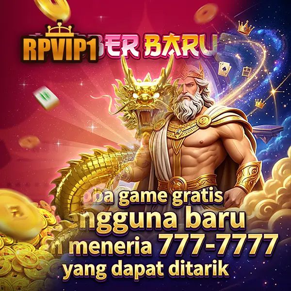 rpvip1 Masuk