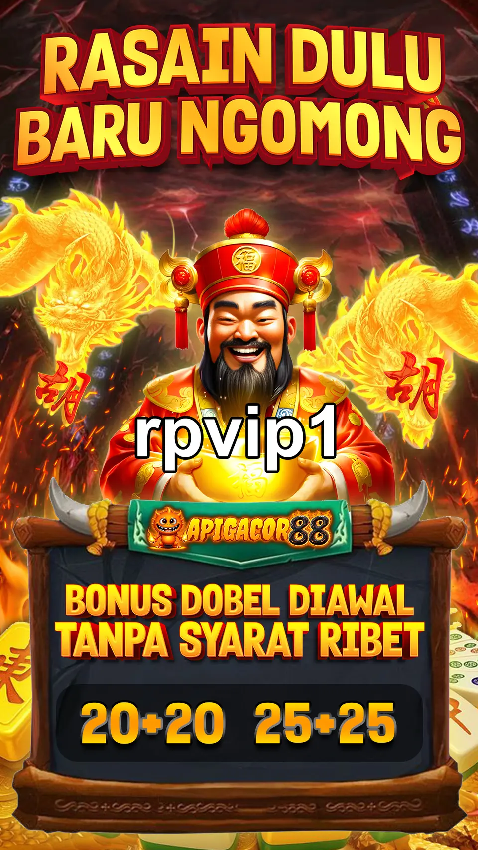 rpvip1 Masuk